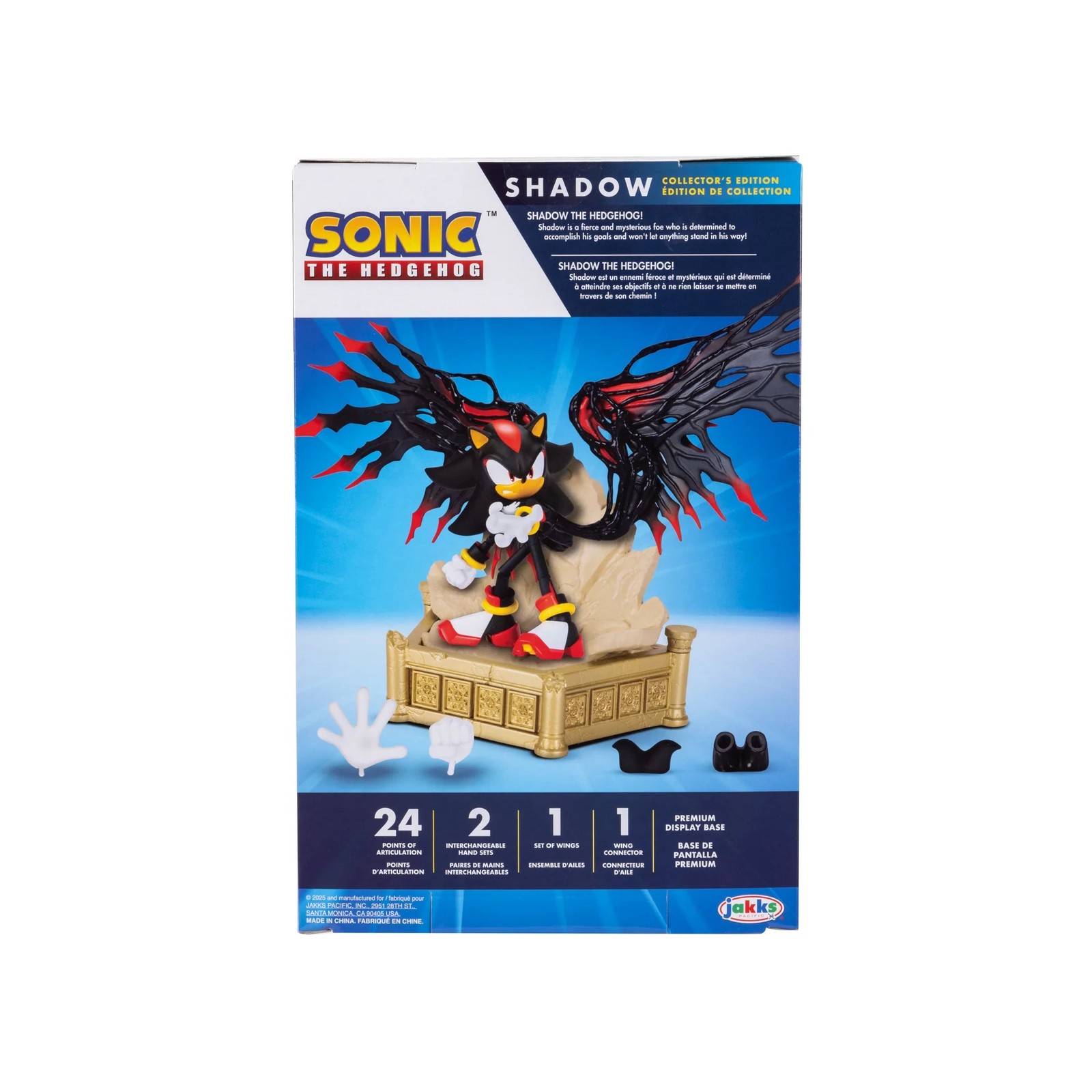 Shadow the Hedgehog Collector&rsquo;s Edition Action Figure – 6in Customizable &