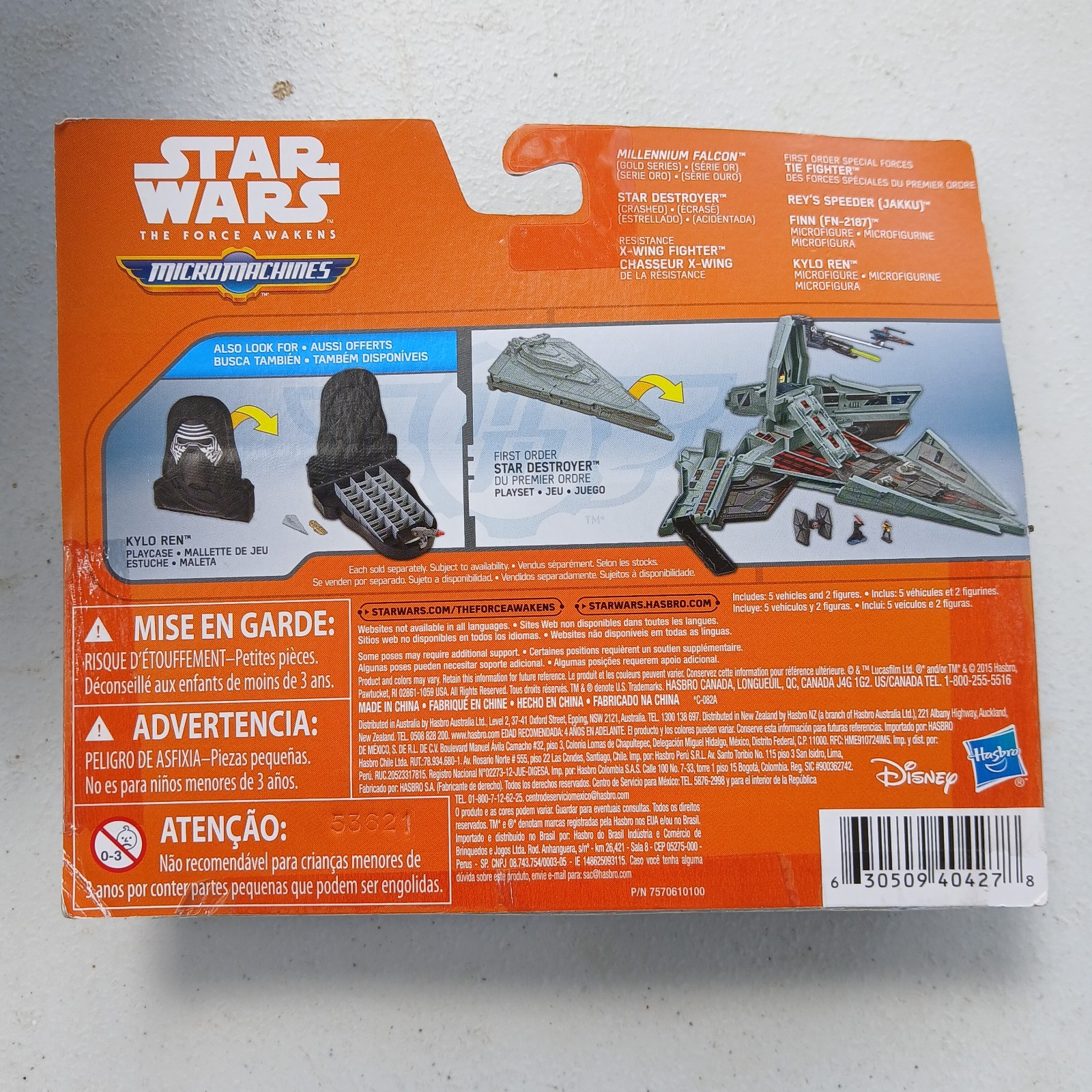 Micro Machines Star Wars Force Awakens Gold Series BATTLE FOR JAKKU