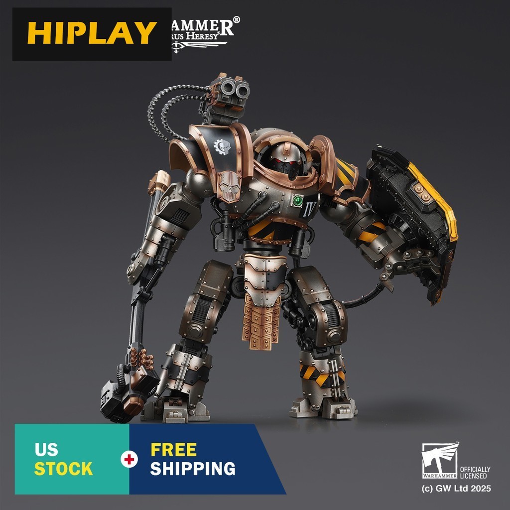 HIPLAY JOYTOY Iron Warriors Iron Circle Domitar-Ferrum Class Battle-automata1/18