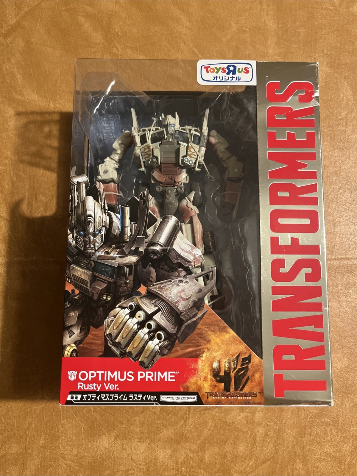 Takara Tomy Transformers Optimus Prime Rusty Version 7&Prime; Figure Limited US SELLER