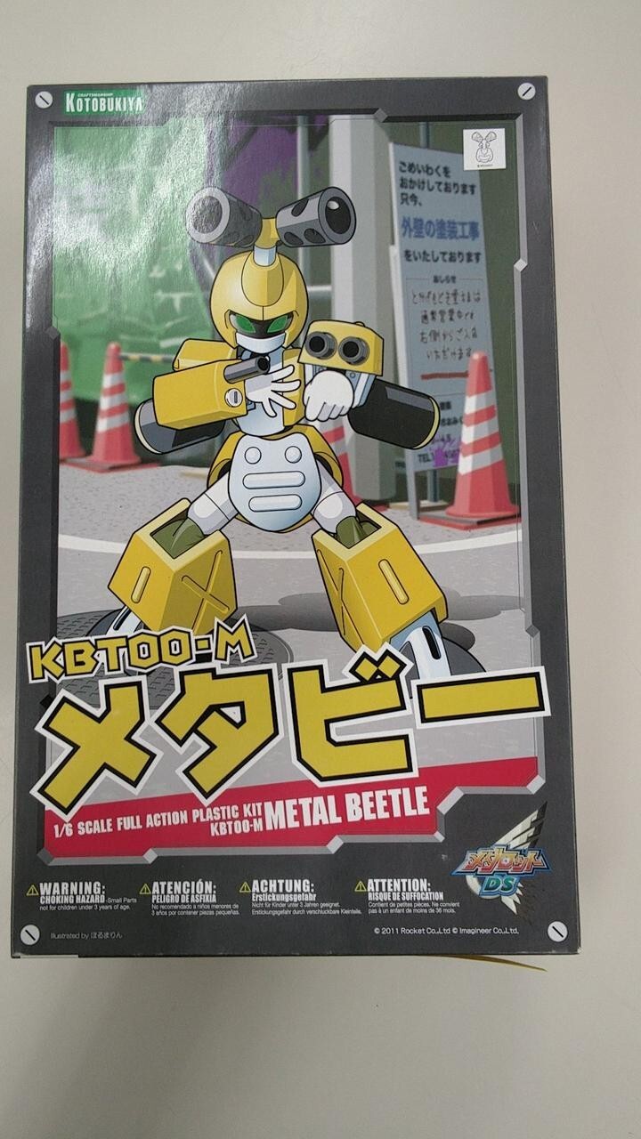 KOTOBUKIYA Medarot KBT00-M Meta Bee 1/6 Scale from Japan