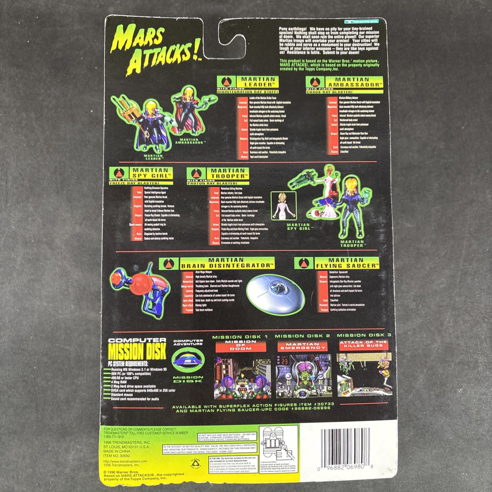 MARTIAN TROOPER MARS ATTACKS ACTION FIGURE VINTAGE TRENDMASTERS NEW SCI-FI 1996