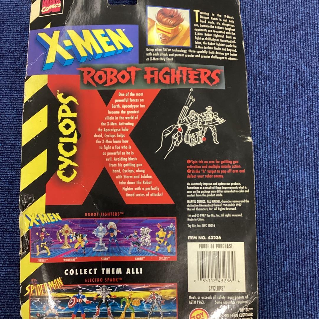 Marvel X-Men Cyclops Robot Figure Factory Sealed Damaged Box Collectible