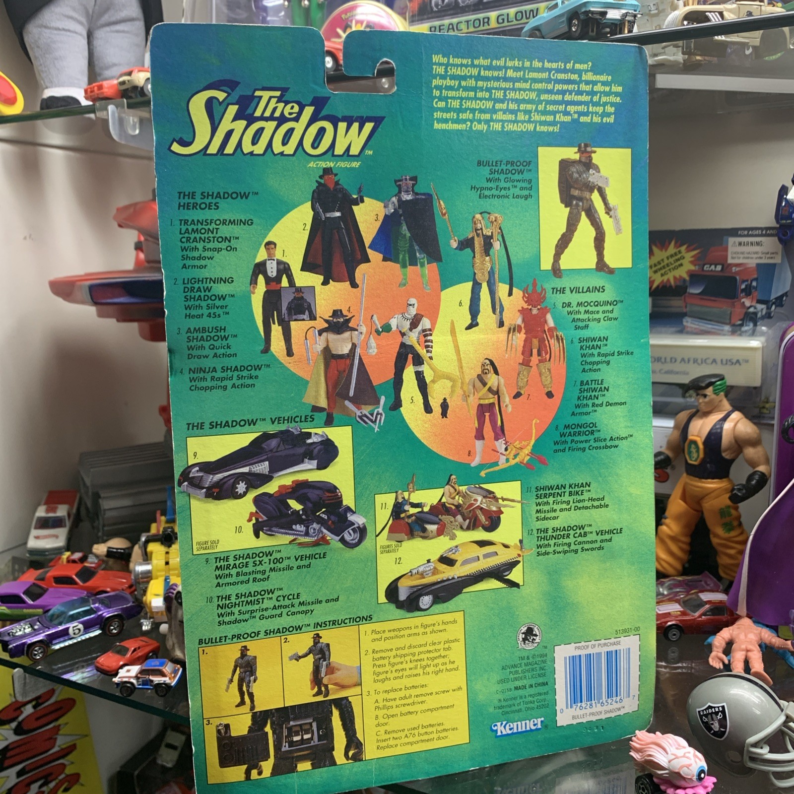 The Shadow: 1994 MOC ELECTRONIC BULLET-PROOF SHADOW 5&Prime; Figure DELUXE ELECTRONIC