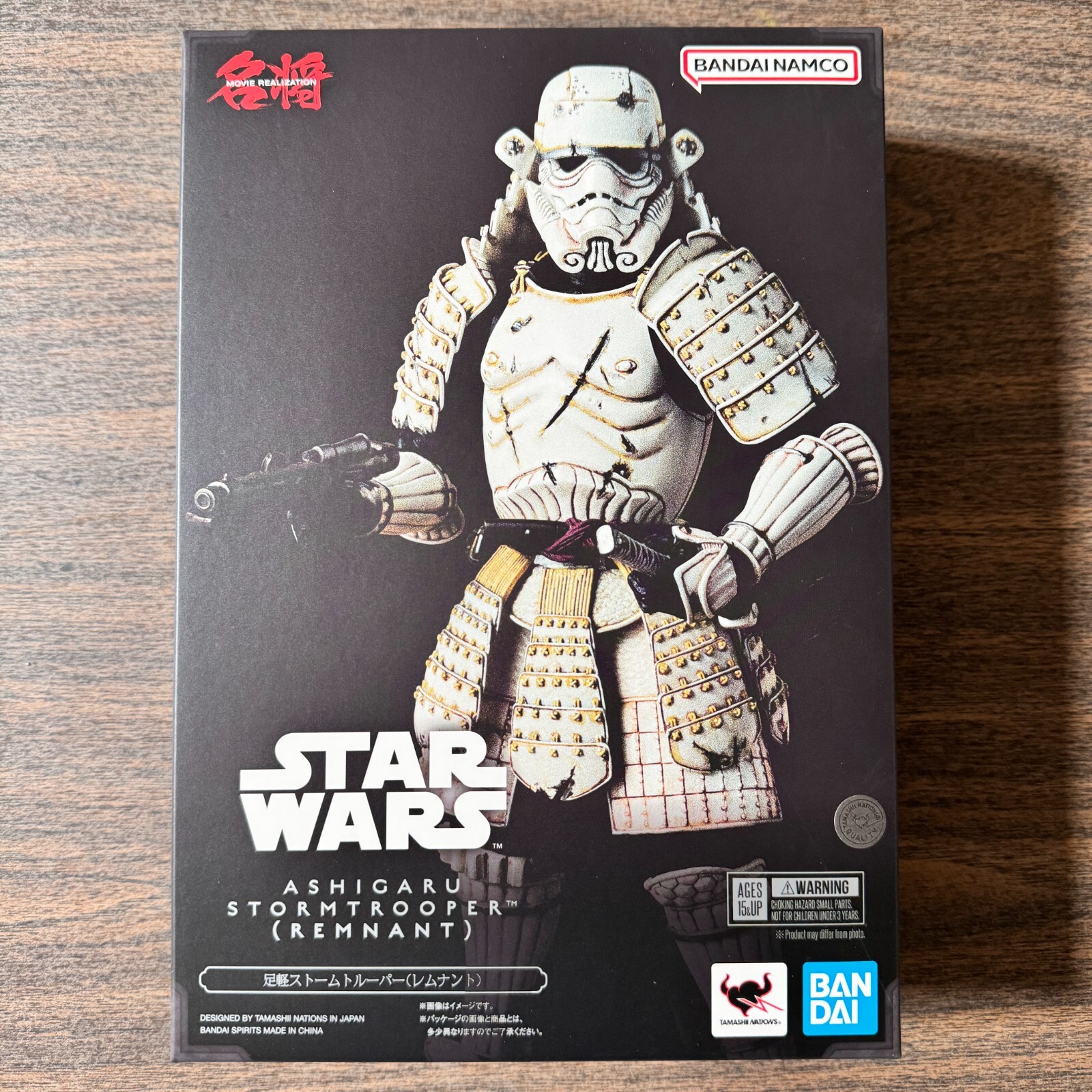 Ashigaru Stromtrooper (Remnant) « Star Wars » Meisho Movie Realization