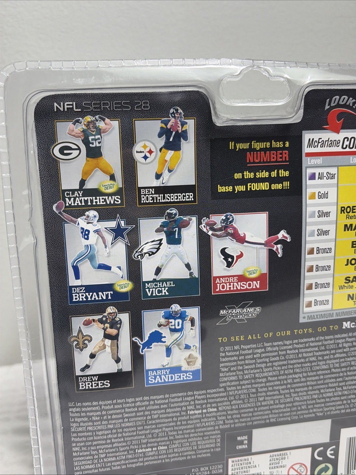McFarlane 2011 Michael Vick Philadelphia Eagles Collectible Figure