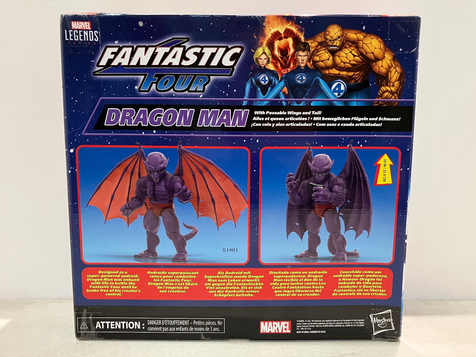 Marvel Legends Dragon Man Hasbro Pulse Exclusive 2025 Made to Order Limited Item