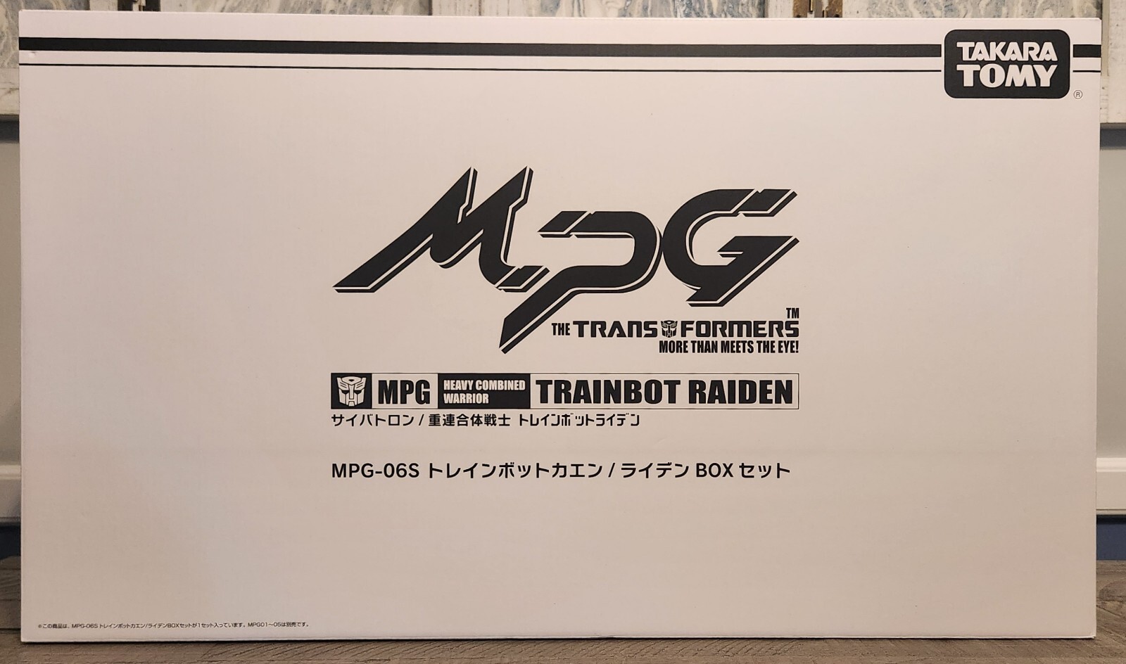 MISB in USA – Transformers Masterpiece MPG-06S Raiden Box Trainbot Kaen Limited