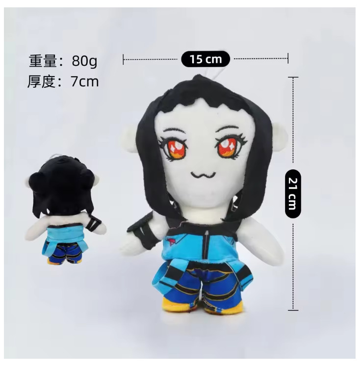 Kpop Demon Hunters Anime Tiger Plush Toy Zoey Mira Rumi Plushie Doll Gift – 29