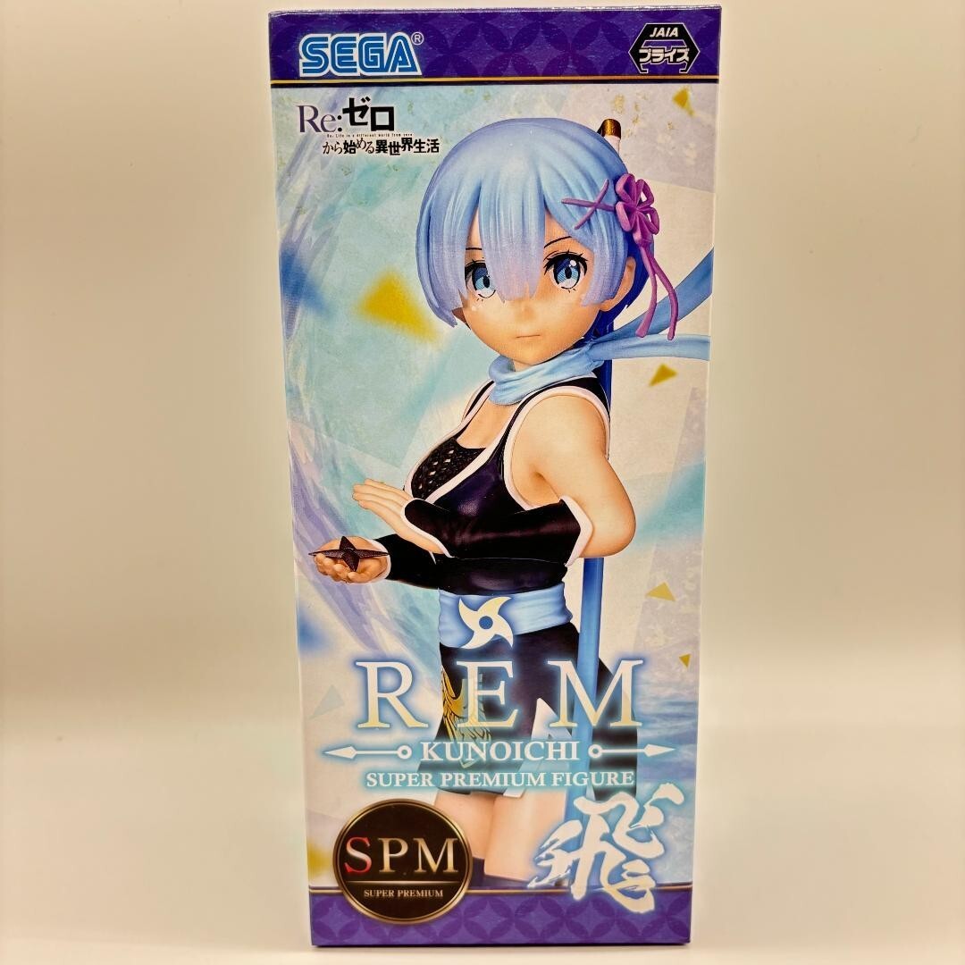 SEGA Re:Zero REM KUNOICHI SUPER PREMIUM FIGURE Japanese anime manga Prize items