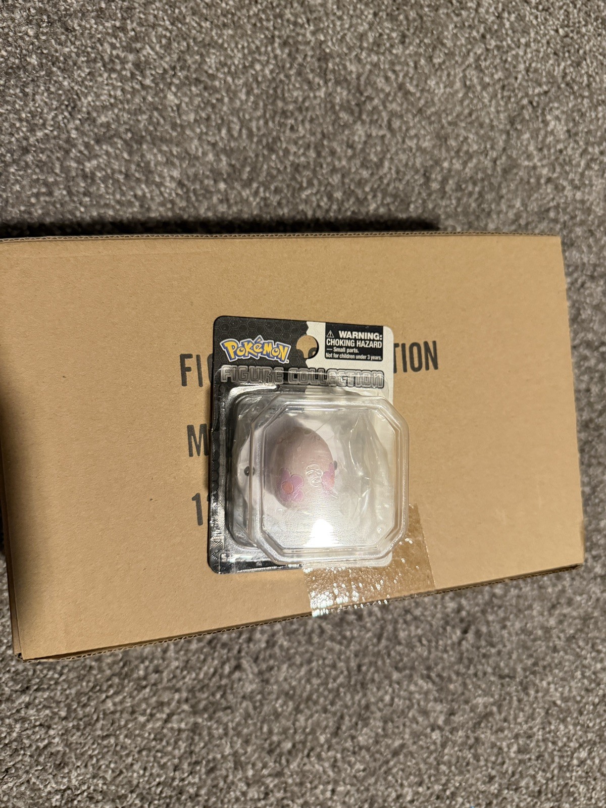 2011 Pokemon Company International Munna 2in- Box of 12 Sealed Figurines
