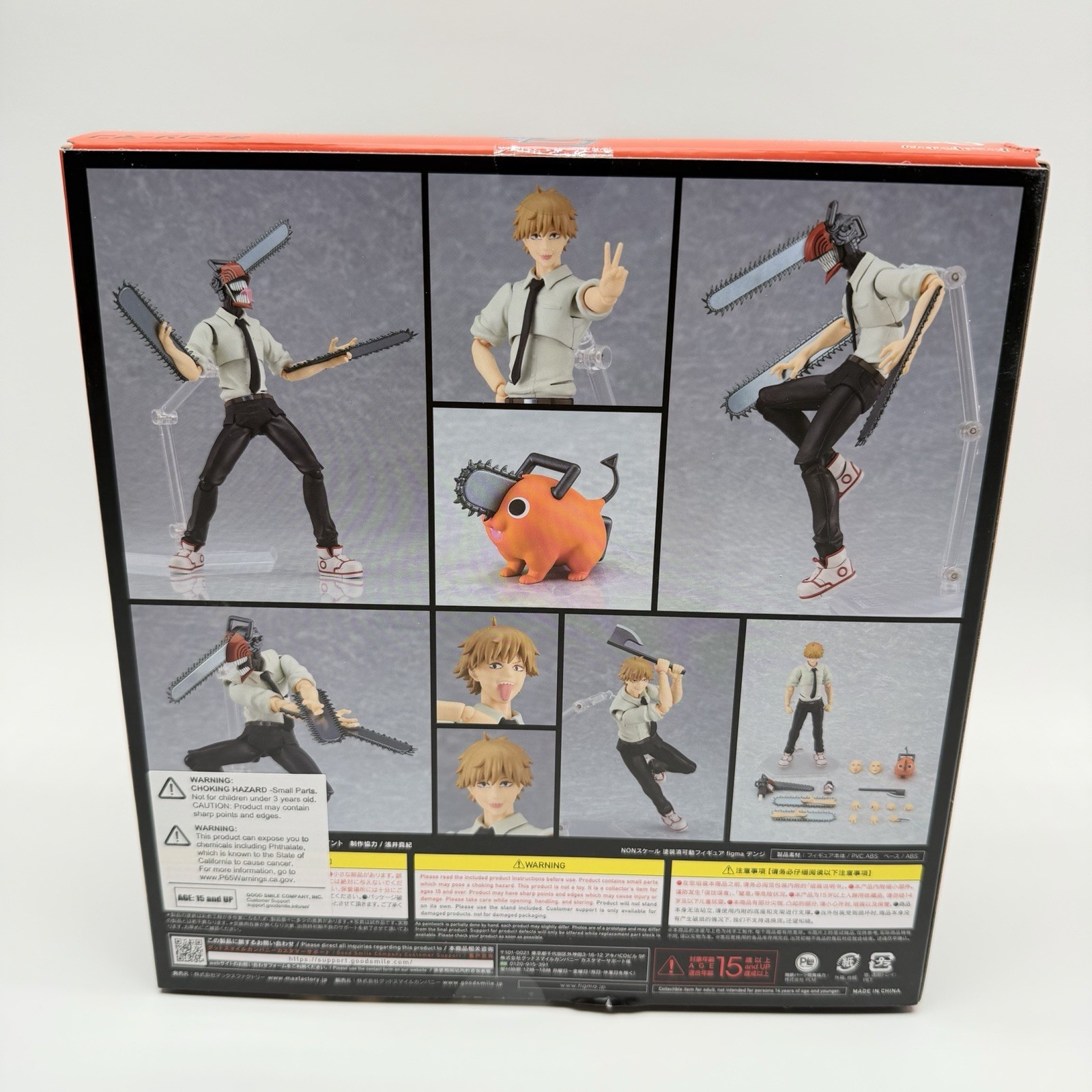 Max Factory Figma Chainsaw Man Denji Action Figure #586 US Seller Box Wear New