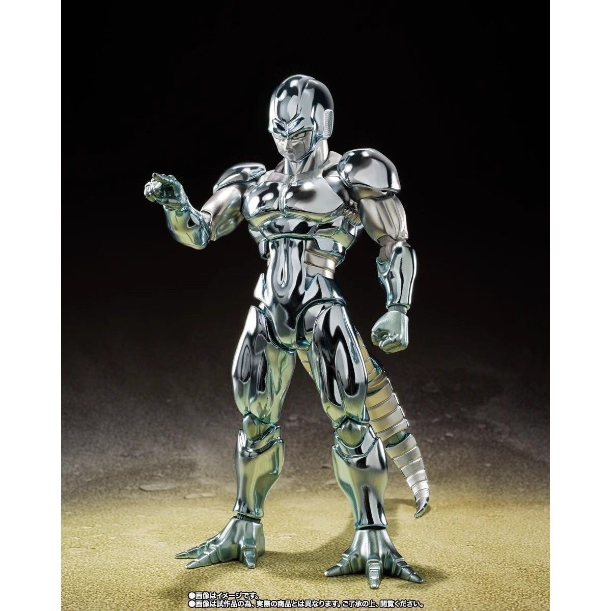 BANDAI S.H. Figuarts DRAGON BALL Z METAL COOLER Brand New SHF Toy Gift In Hand