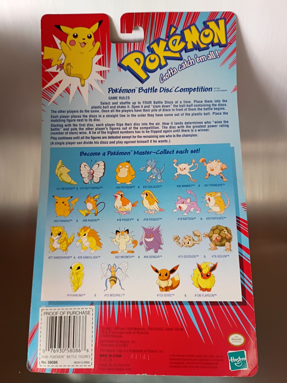 Pokémon Battle Figures w/ Poke Ball Battle Disc #40 Wigglytuff #39 Jigglypuff