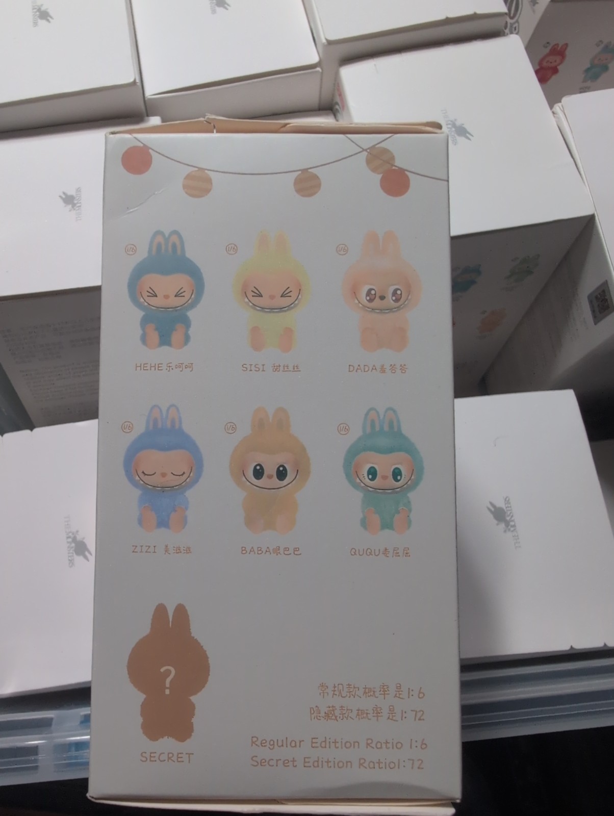 Authentic Have a Seat Labubu Blind Box Pop Mart Collectible