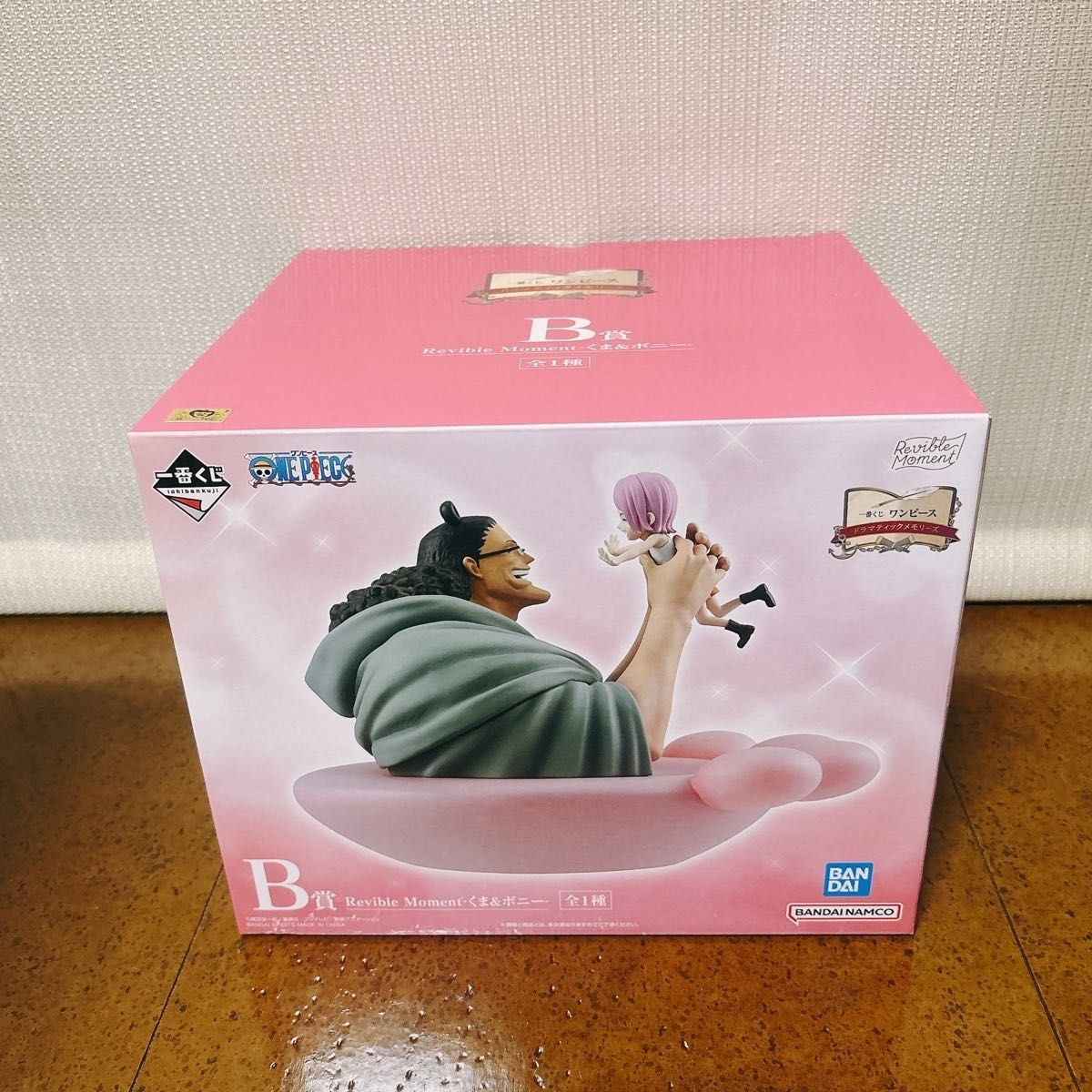 One Piece Kuma & Bony Ichiban Kuji B Prize