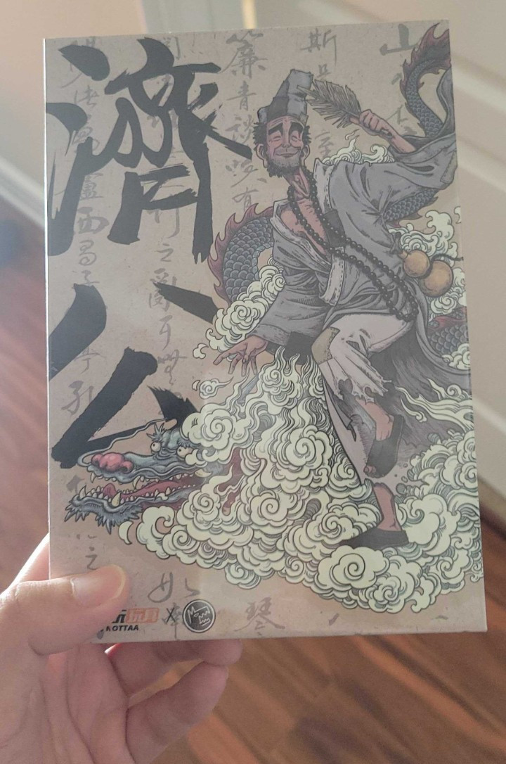 Nottaa Nota Studio Mad Monk (Ji Gong) 1/12 Scale Action Figure NEW *US*