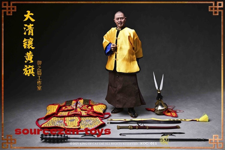 YUZHIMAO Studio 1/6 Qing Dynasty Eight Banners: The Yellow Banner In Stock New