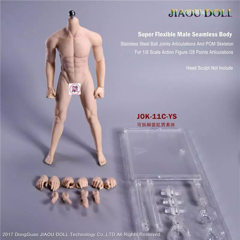 JIAOU DOLL 1/6 Seamless Male Body Doll Man figure fit 12&Prime; Phicen Hot Toys New