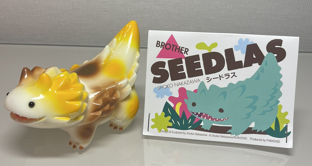 Shoko Nakazawa Seedlas Brother Sofubi Designer Con 2022 Little Hut