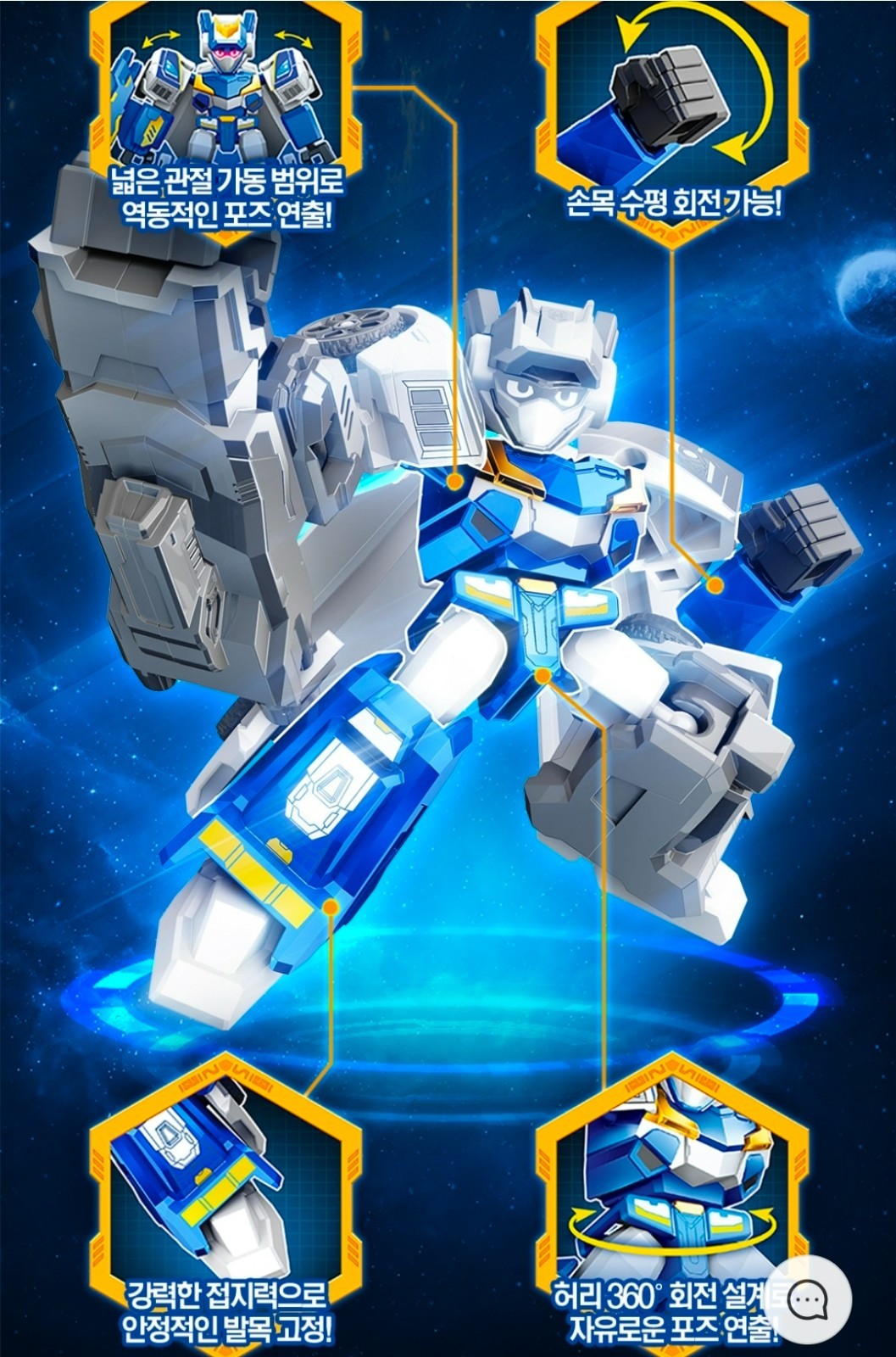 Metal Cardbot S Random Blocks Mini Figure Transformer Robot Toy SAMG 9Types 6cm