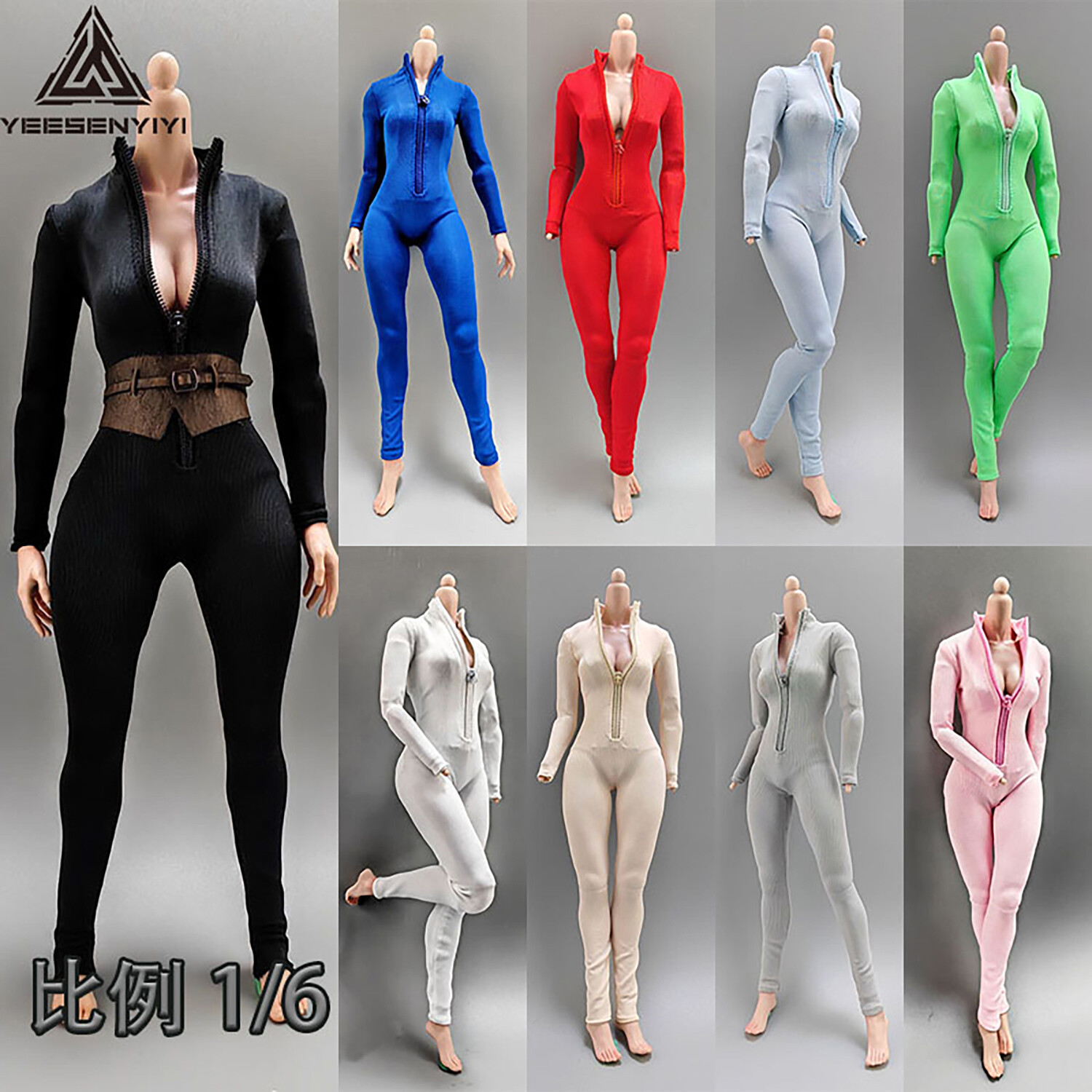 1/6 Tight Jumpsuit Bodysuit Stealth Suit Clothes Fit 12 » Female Action Figure