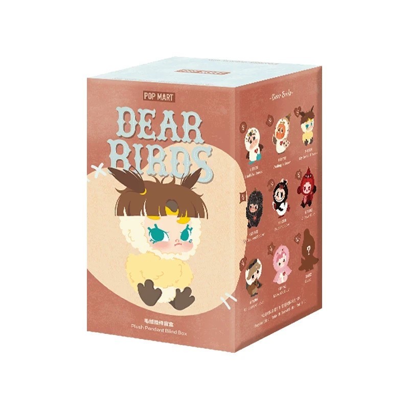 POP MART DEAR BIRDS Series Plush Doll Confirmed Figure 100% Authentic New
