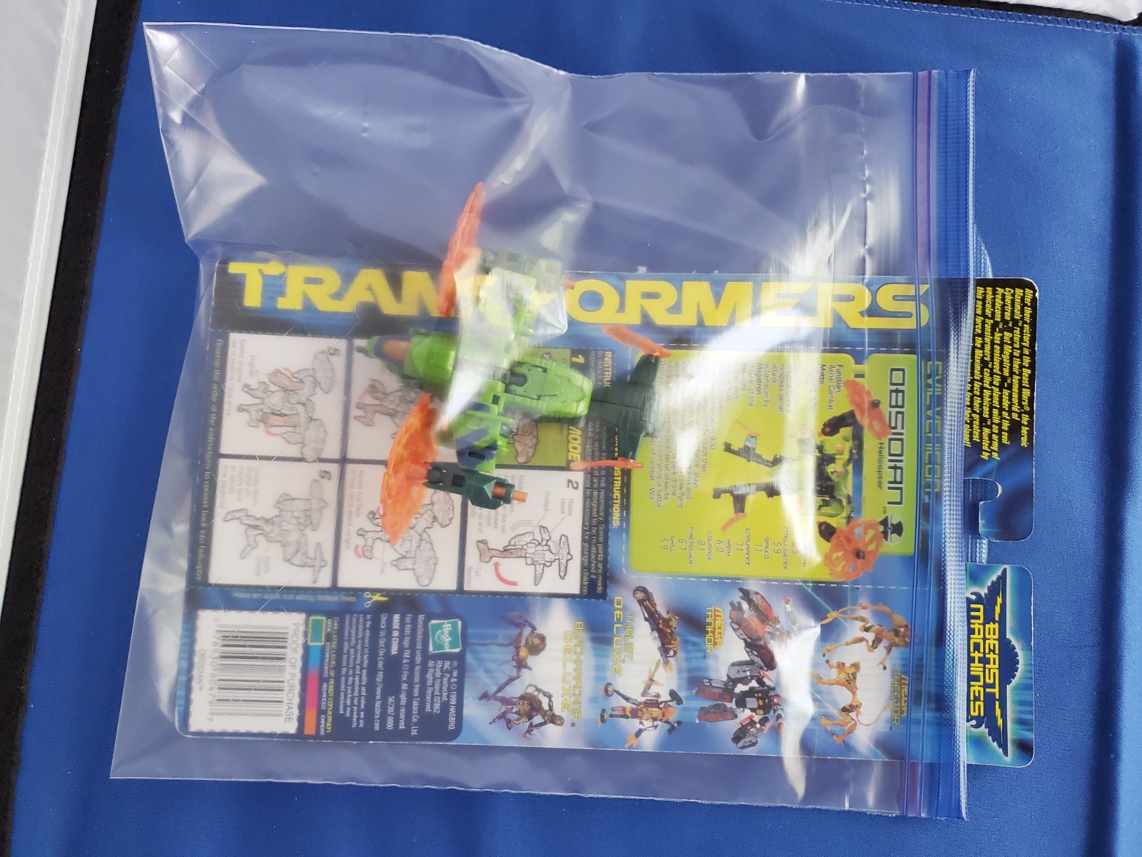 Transformers Beast Machines: Vehicon Obsidian, Basic Class, 2000, Used, Complete