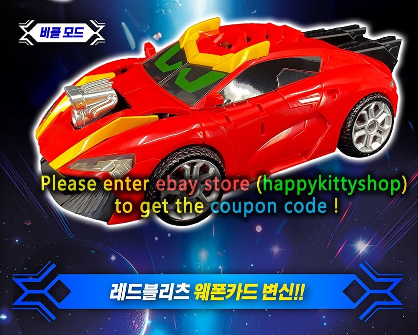 Metal Cardbot S Transform Action Figure Cop Police Car Vehicle Robot Toy For Boy