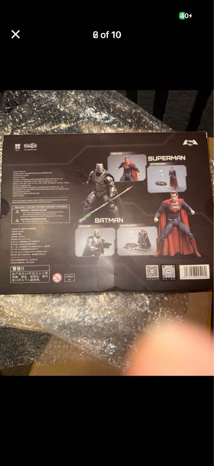 FondJoy Batman v Superman Batman & Superman 1:9 Action Figure Set w/ Hands