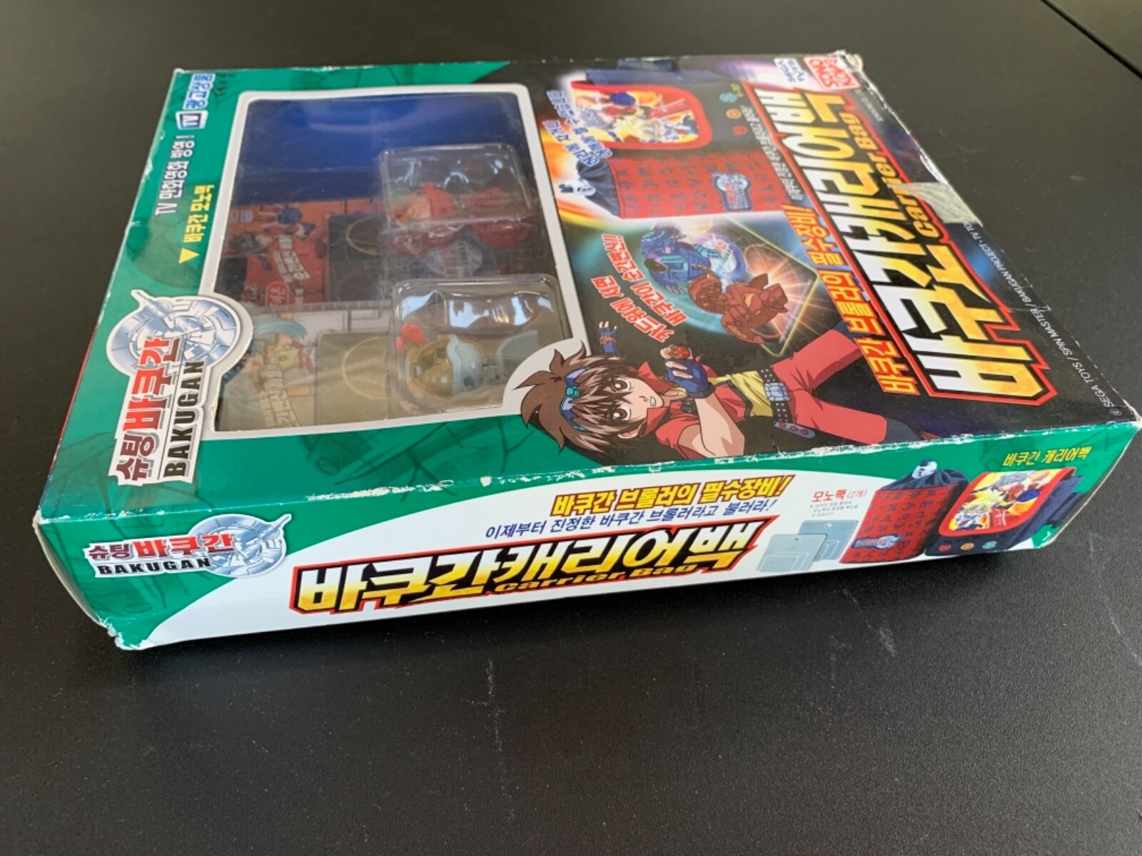 Bakugan Sono Kong KOREAN EXCLUSIVE Carrier Bag Bundle STINGLASH 2-Pack RARE #2