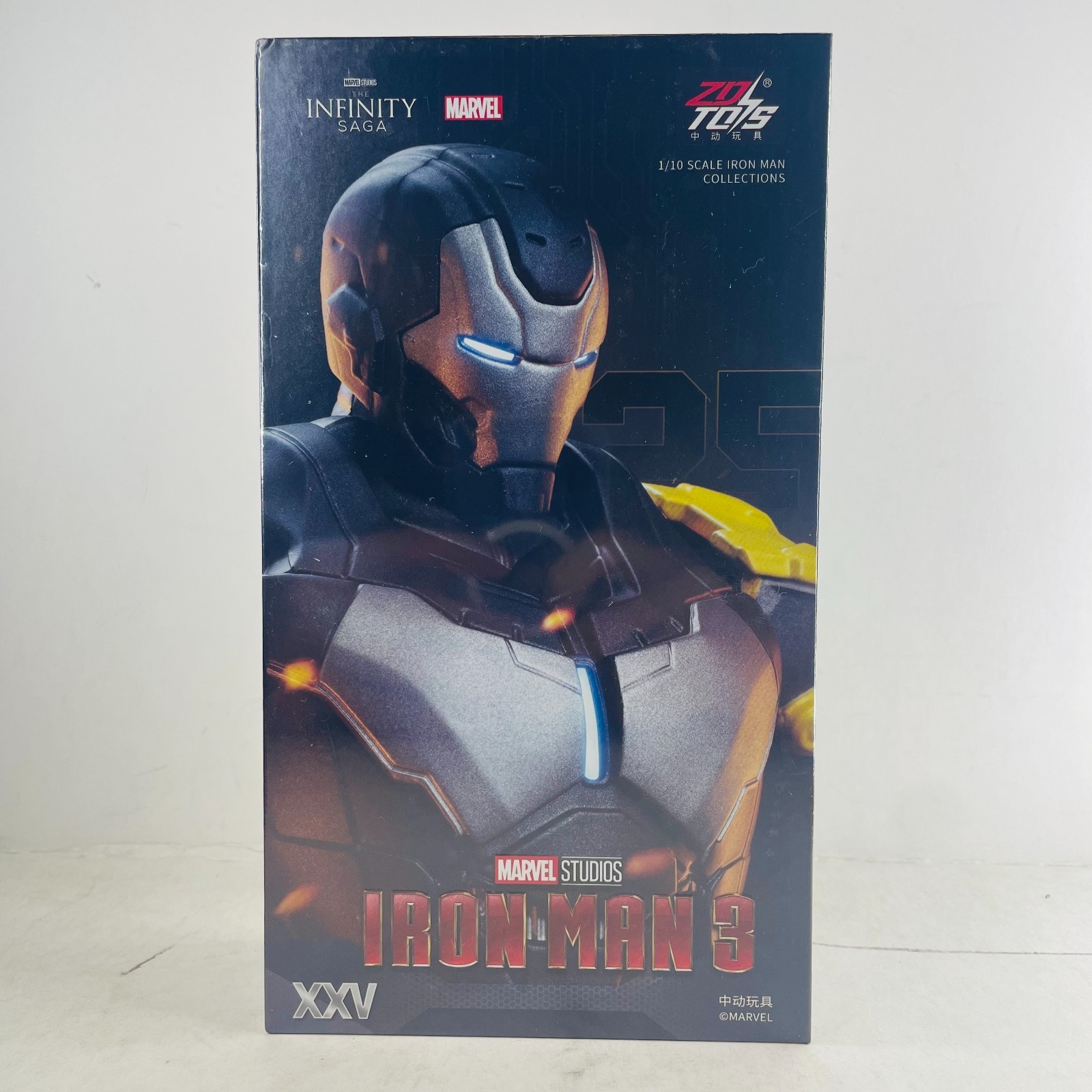 Marvel Avengers Iron Man Mark XXV 25 MK25 Ironman Toy Figure Collection Model
