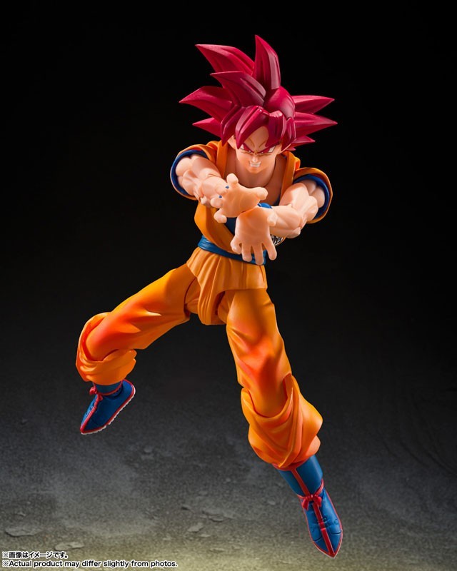 S.H.Figuarts Dragon Ball Super Super Saiyan God Son Goku SHF SH Bandai 145mm