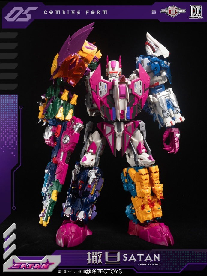 In Stock New TFC Toys Masterpiece Abominus S01-05 Combiner Set of 5 Figures