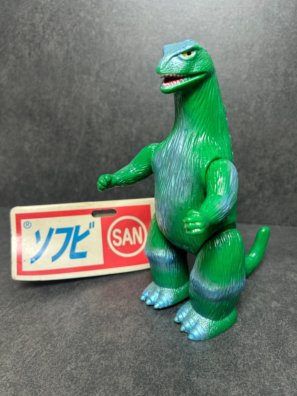 MARUSAN Godzilla J-Tail Green Sofubi 8.8&Prime; Soft Vinyl Figure 1999 w/ Header & Bag