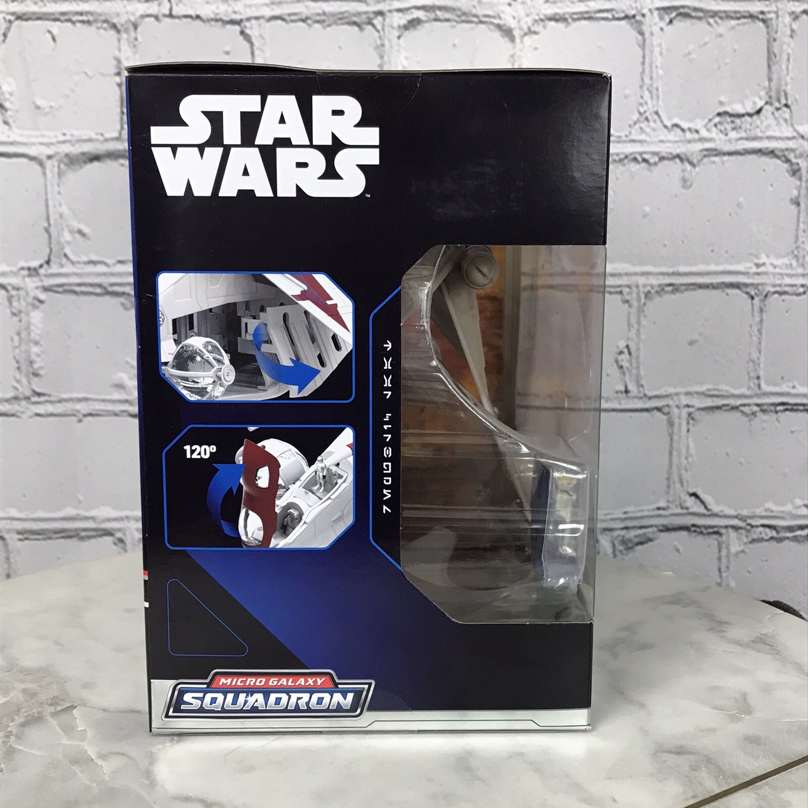 Star Wars Micro Galaxy Squadron Republic Laat Aircraft Series 2 Kids Toy Ages 8+