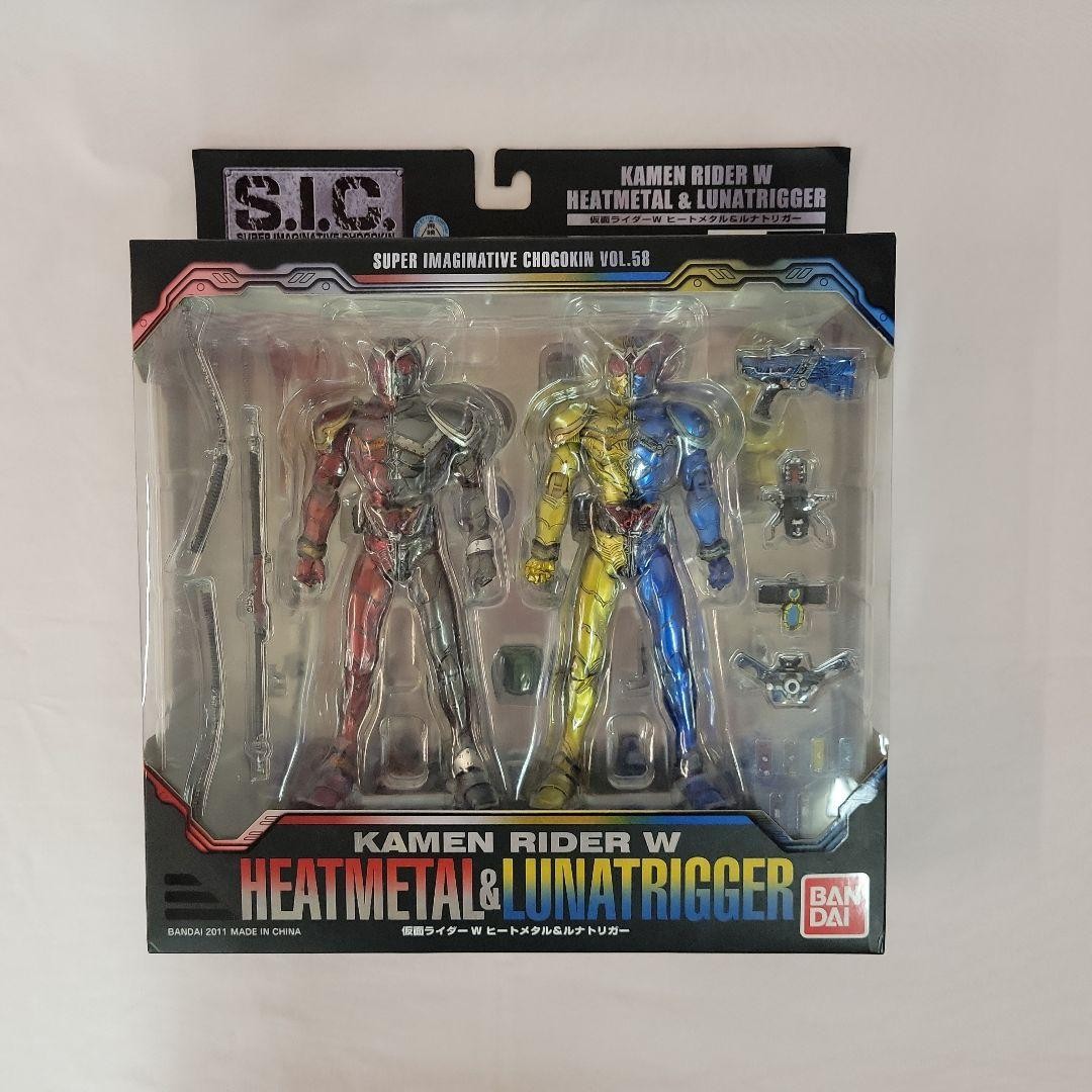 Bandai SIC Kamen Rider W Double Heat Metal Luna Trigger Figure 10x12x3in Sealed