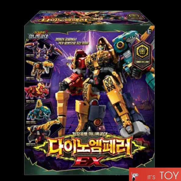 Miniforce Dinoid Warrior DINO EMPEROR EX Small Integration Dinosaur Robot 2026