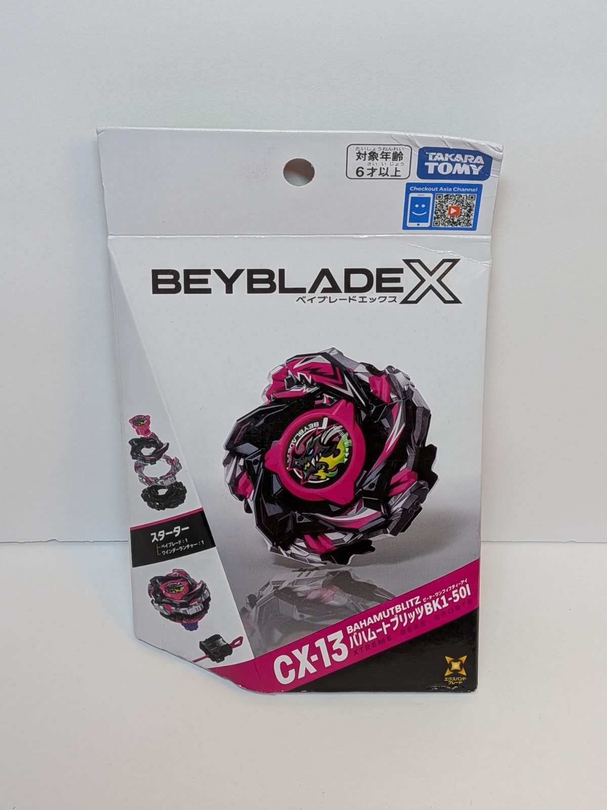 Takara Tomy Beyblade X CX-13 BahamutBlitz BK1-50I Japan Bahamut Blitz US SELLER
