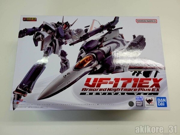 DX Chogokin Macross F VF-171EX Armored Nightmare Plus EX Revival Ver Bandai