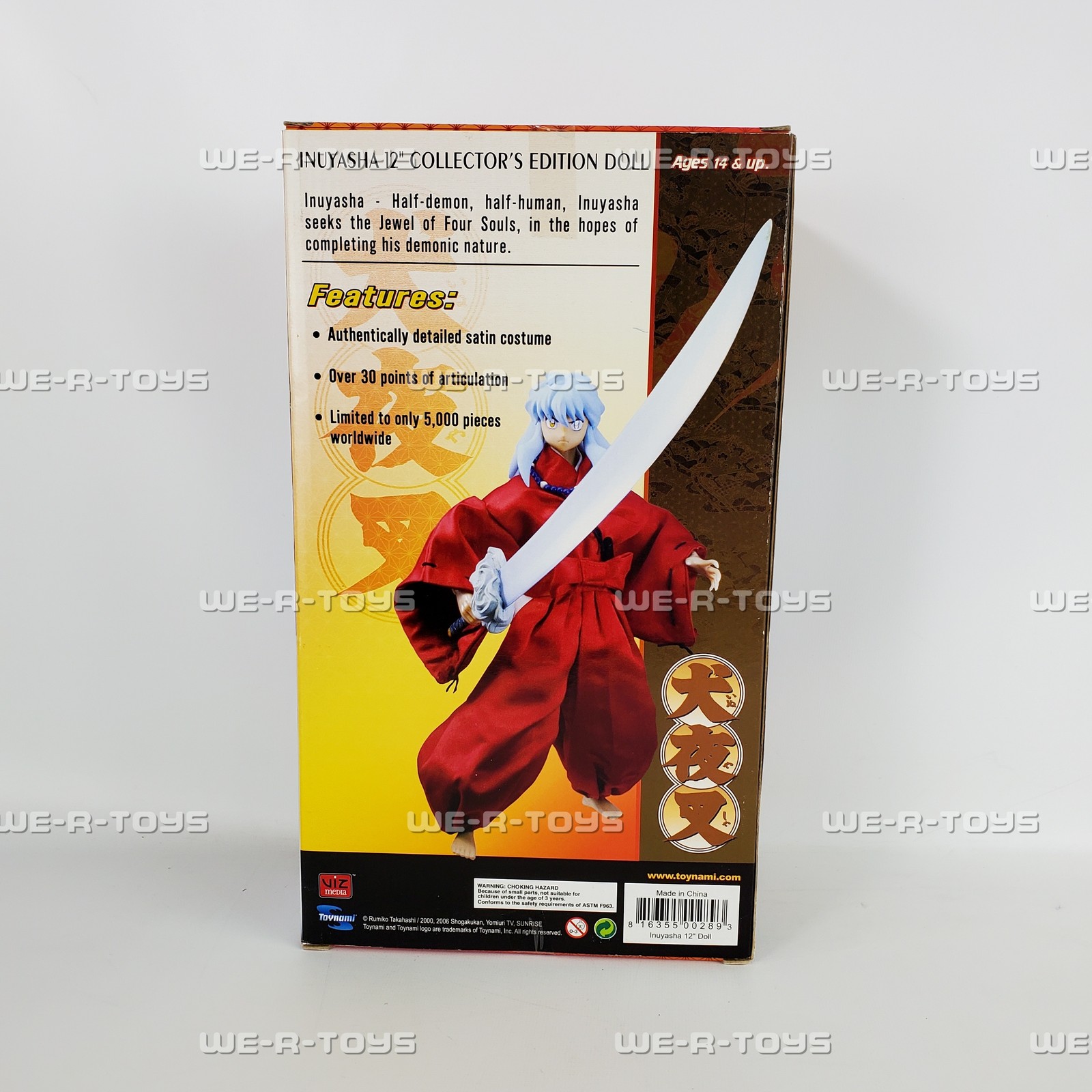 Inuyasha 12 » Poseable Collector&rsquo;s Doll 2000 Viz Media Toynami 816355 NEW