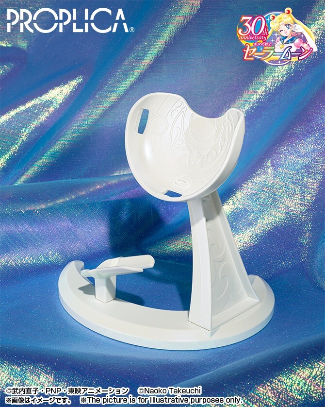 BANDAI PROPLICA SAILOR MOON TRANSFORMATION BROOCH & DISGUISE PEN BRILLIANT COLOR