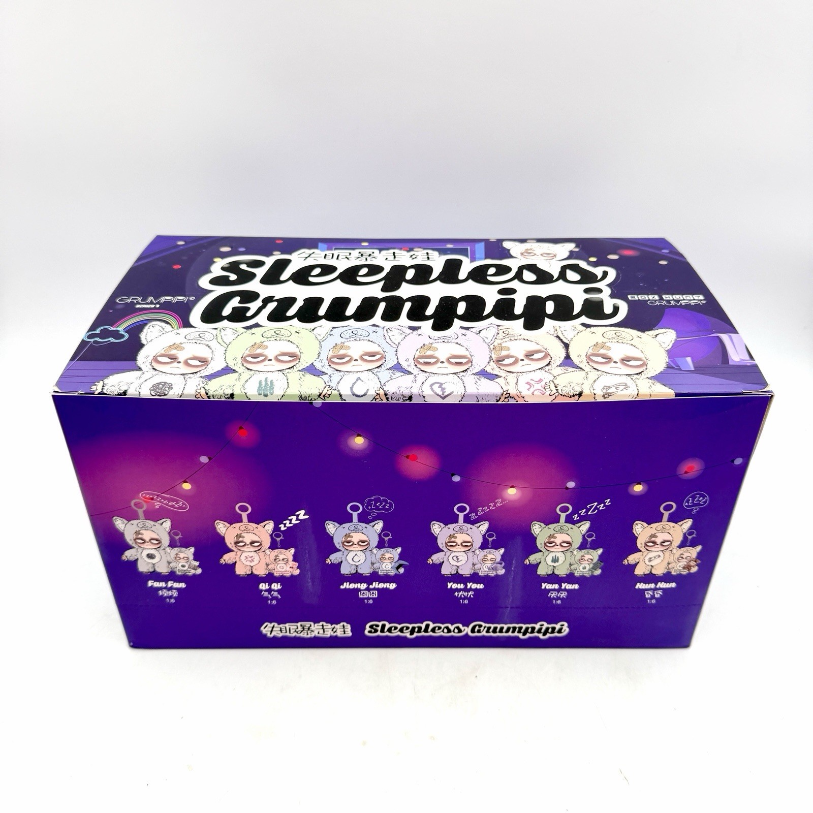 Sleepless Grumpipi NEW Authentic Blind Case Grumpipi x M.A Toys