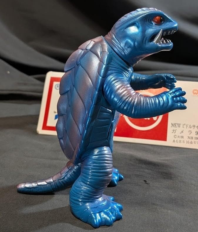 Marusan Heisei Gamera 1995 Sofubi Kaiju Figure Japan Vinyl Toy