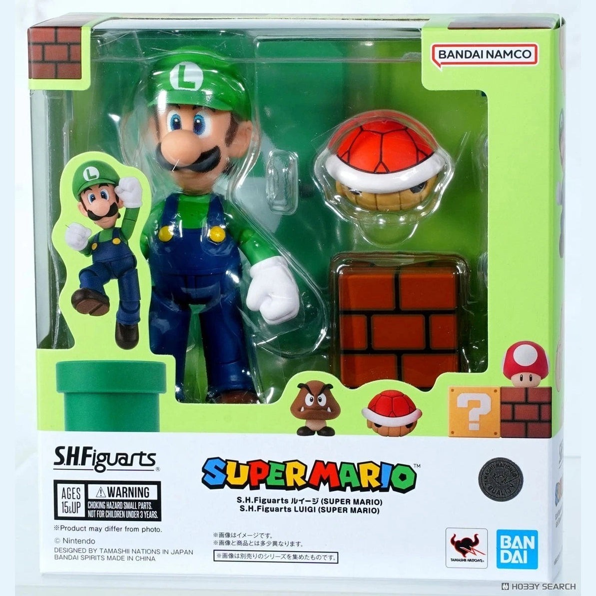 Super Luigi Bros. Mario S.H.Figuarts Action Figure