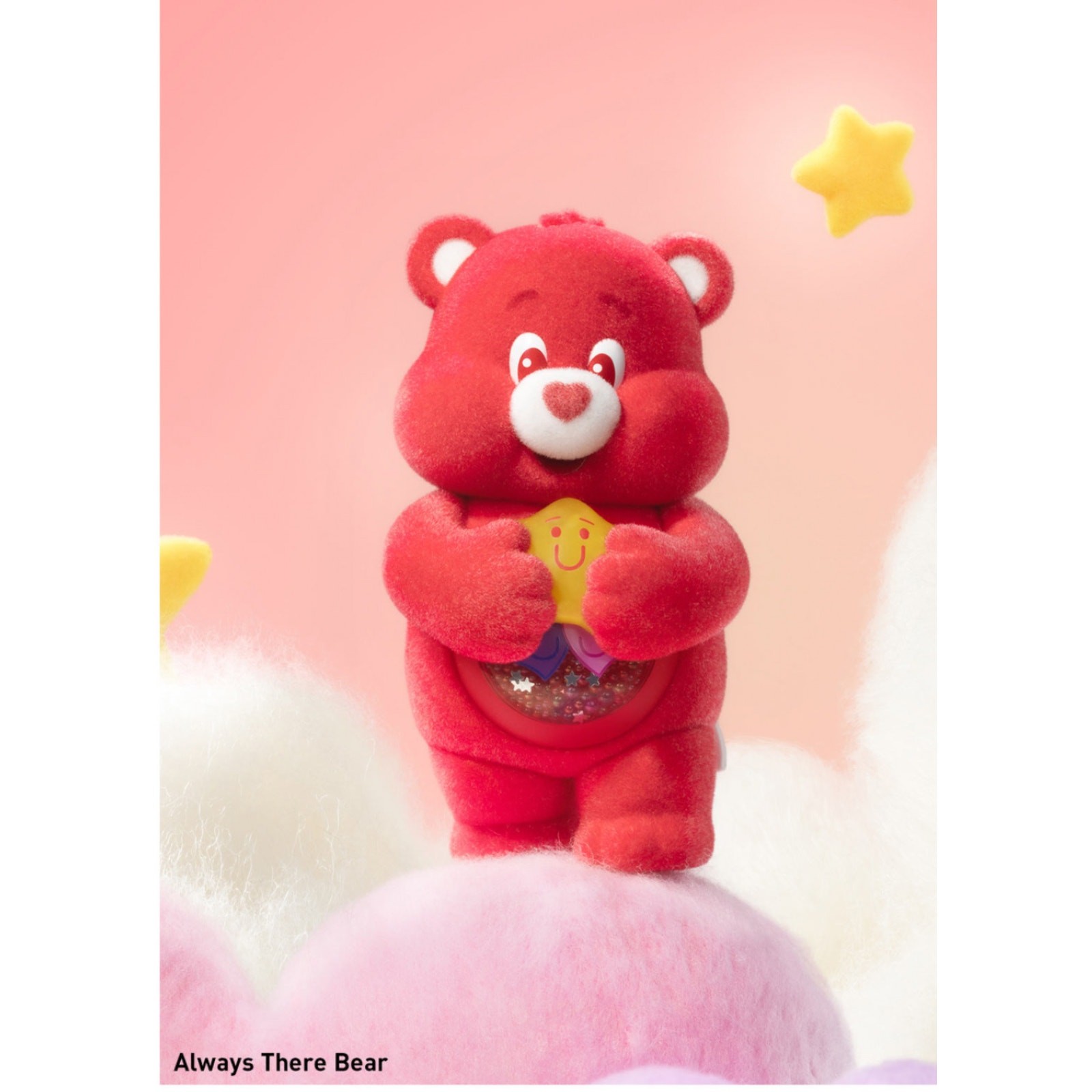 POP MART Care Bears Colorful Hugs Series Figures Always There Bear Red NIB
