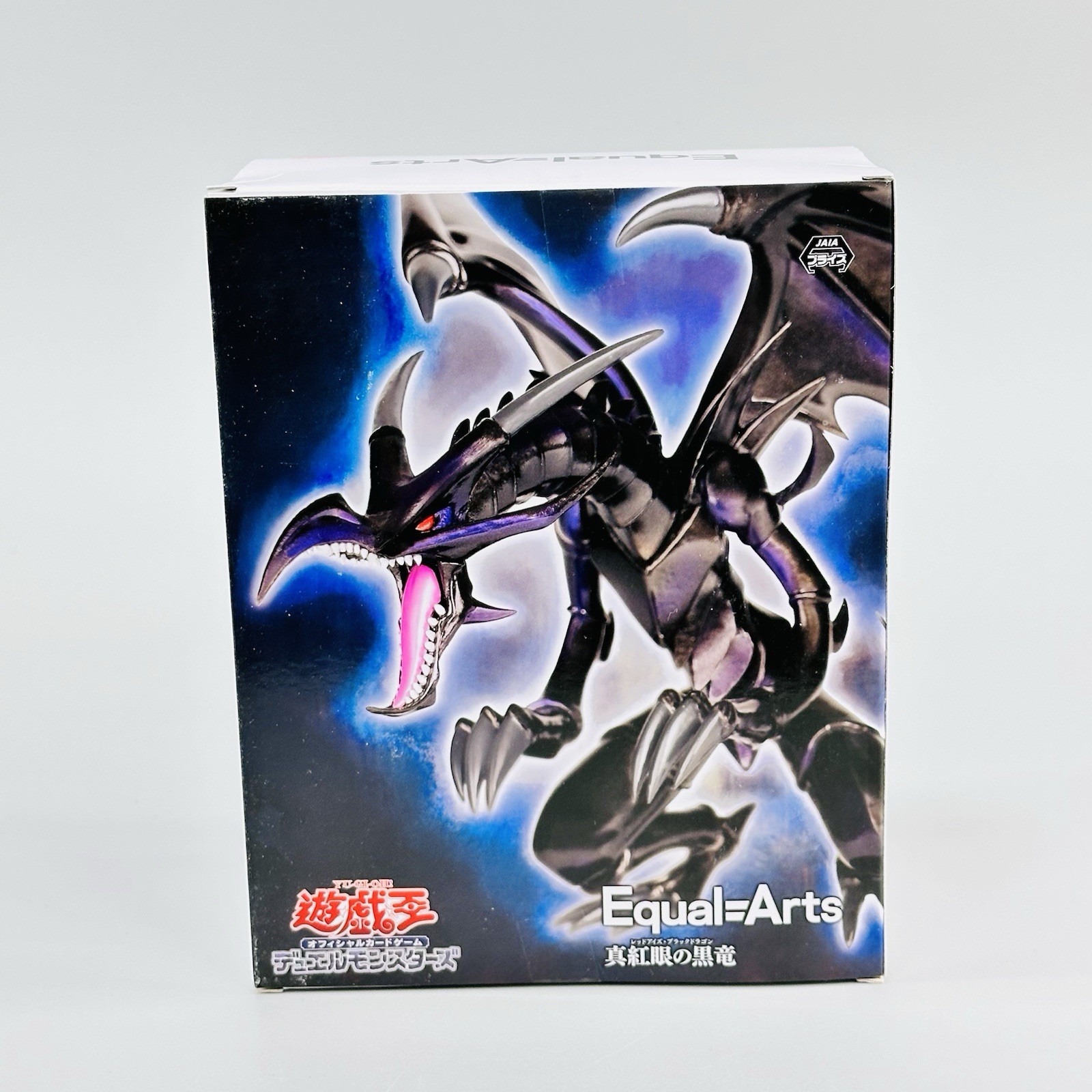AUTHENTIC Yu-Gi-Oh! Red-Eyes Black Dragon Figure Konami NY SELLER