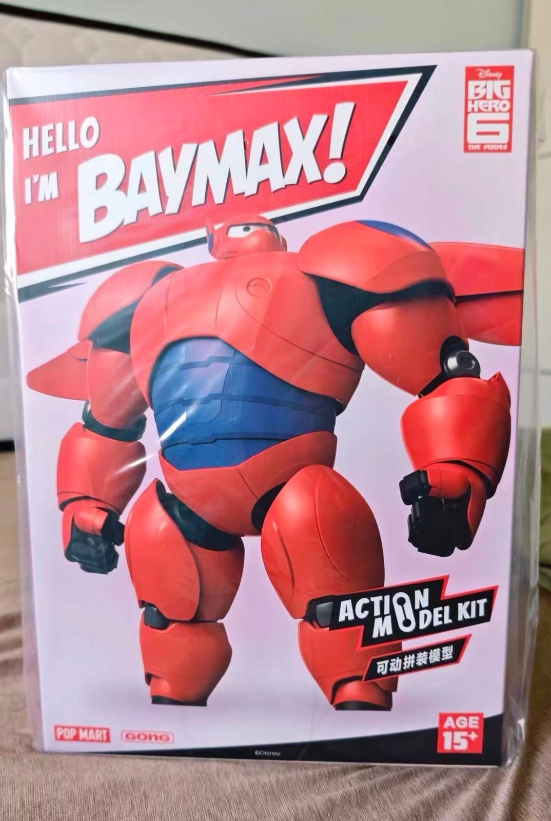 GONG X Pop Mart Big Hero 6 BAYMAX Series Action Model Kit BAYMAX New In Stock