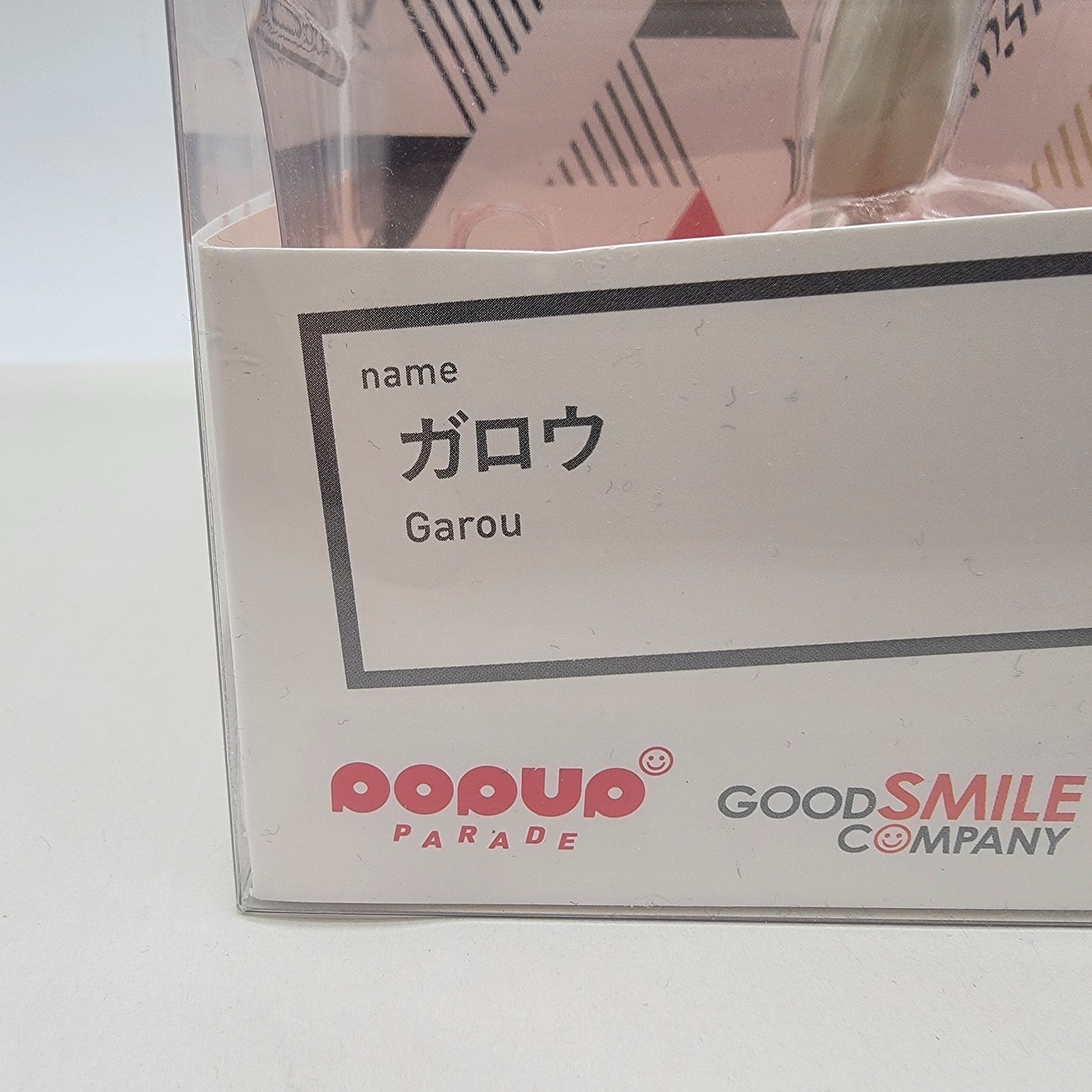Japan Authentic Pop Up Parade One-Punch Man Garou Figure