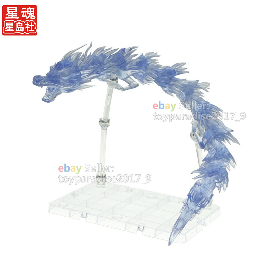 Dragon Effect Stand Holder Base For Action Tamashii Figma Figure Saint Seiya DIY